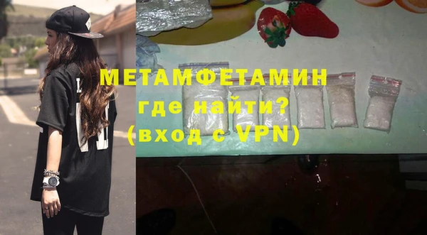 крисы Белокуриха