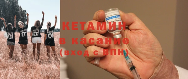 кокаин Белоозёрский