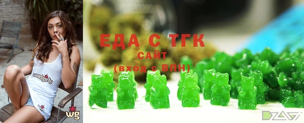 MDMA Беломорск