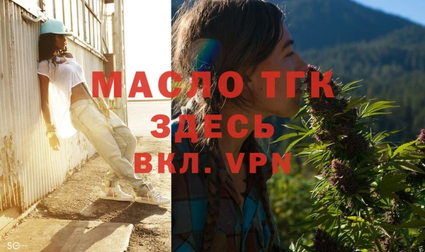 крисы Белокуриха