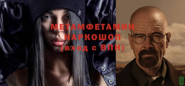 крисы Белокуриха