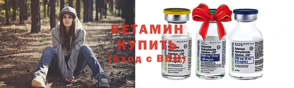 крисы Белокуриха