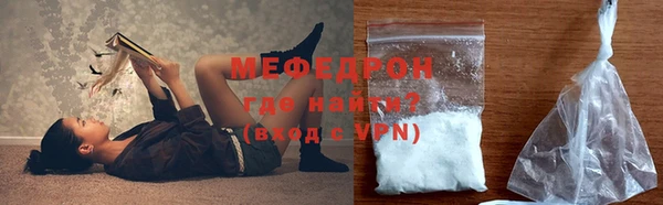 крисы Белокуриха