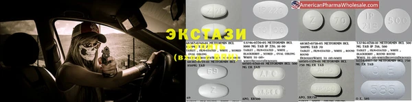 кокаин Белоозёрский