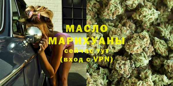 кокаин Белоозёрский