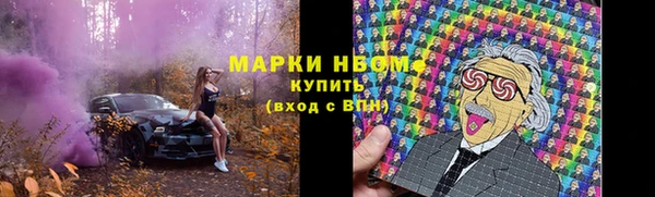 крисы Белокуриха