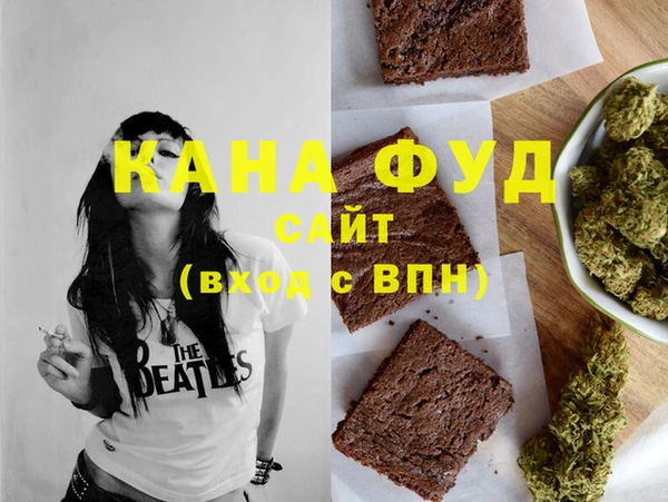 крисы Белокуриха