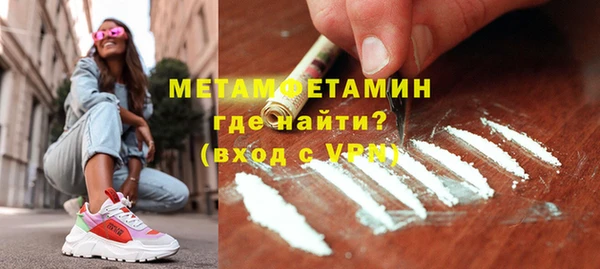 кокаин Белоозёрский