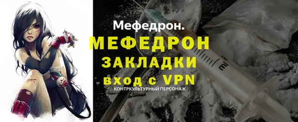 крисы Белокуриха