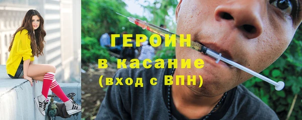 MDMA Беломорск