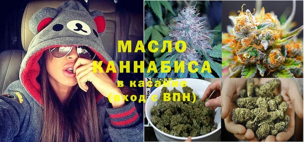 MDMA Беломорск